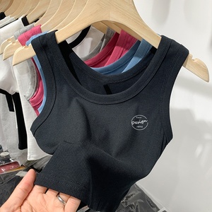 Ibbed ank OP holomen hoosale iigh uality shion Olid or olor uustom UAL asual ports brombroidery uxury ottotton/panpandex ra - Product Image 5