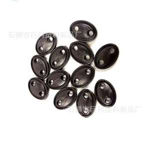 Oval Plastic Turnbuckle Double Hole Eye And Eye Metric Measurement Closed Body Stud Type JKZBK05 Embossed For <b>Hardware</b> Use - Product Image 2