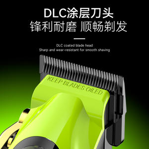 เครื่องตัดผม Kemei รุ่น KM-2035 จอแสดงผลดิจิตอล เครื่องตัดผมไฟฟ้าระดับมืออาชีพ สำหรับร้านเสริมสวยและใช้ในบ้าน พร้อมโหมดเทอร์โบ - Product Image 5