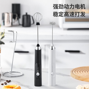 Electric Milk Frother Handheld Mini Mixer Battery Powered Coffee Cream Whipper For Home Use - Product Image 3