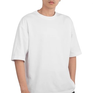 Men's <b>White</b> Oversized <b>Short</b> <b>Sleeve</b> O-Neck Cotton T-<b>Shirt</b> Regular Fit Casual Jersey Knit Plain Dyed Blank Design - Product Image 1