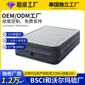 Intex Inflatable Air <b>Mattress</b> Queen Size Flocked Top With Built In <b>Pump</b> For Home Use - Product Image 5