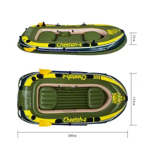 户外充气橡皮艇渔船聚氯乙烯海鹰船家用单双三四联皮艇可选