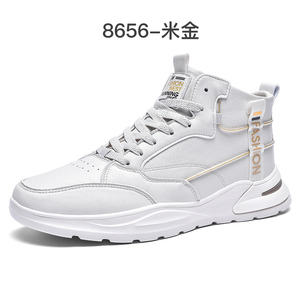 Chaussures de sport décontractées pour hommes <span class=keywords><strong>2021</strong></span>, coupe haute, couleur blanche, dessus en maille respirante, antidérapantes, baskets tendance - Product Image 5