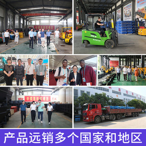 Accesorios para Máquina de Hormigón Proyectado Zhongyun Steel Liner: Placas Superior e Inferior, Motor de Bomba de 75kW y 13M/H, Maquinaria de Ingeniería Resistente al Desgaste - Product Image 4