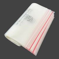 Sac en polyéthylène refermable à impression personnalisée avec avertissement de suffocation Sac d'emballage en plastique réutilisable Sacs à fermeture éclair avec logo