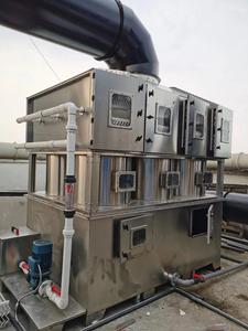 New Biogas đóng gói tháp Scrubber hấp thụ cột hấp thụ khí cần thiết cho nhà máy sản xuất bơm lõi môi trường - Product Image 2