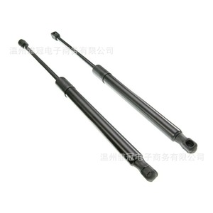 Amortisseur à gaz de hayon Toyota Yaris 68950-02090 en métal pour modèles 2006-2012 - Product Image 4