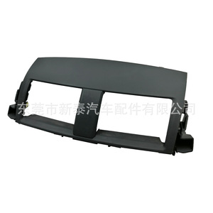 แผงควบคุมช่องแอร์รถยนต์โตโยต้า RAV4 ปี 2007-2013 รุ่น 55670-42060 วัสดุ ABS รูปทรงสี่เหลี่ยมผืนผ้า - Product Image 3