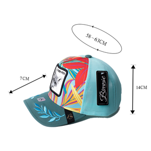 Cappello Trucker Bonnie a 6 Pannelli in Rete Traspirante con Ricamo Design Animale Unisex Casual Primavera Estate - Product Image 1