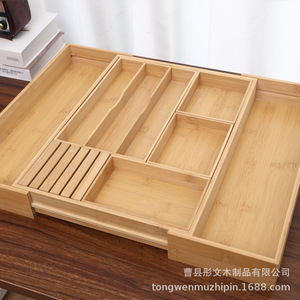 Bamboo Drawer Organizer Rectangular Expandable Compartments Office <b>Storage</b> <b>Tray</b> - Product Image 5
