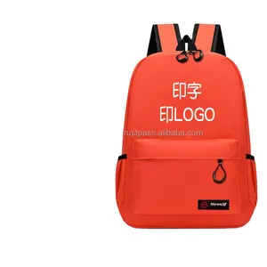 Sac à dos scolaire imperméable à l'eau pour enfants et adolescents avec logo personnalisé Sacs d'école pour garçons et filles Sac à dos d'école avec logo