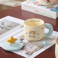 Mug en céramique mignon à motif de dessin animé, grande capacité avec couvercle en forme d'étoile 3D, tasse à boire en porcelaine pour café, eau, maison, bureau, cadeau