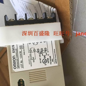 E5CSZ <b>Thermostats</b> E5CSZ-Q1T SPDT Contact Form IP21 Temperature <b>Controlled</b> Switches - Product Image 5