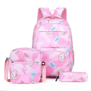 <span class=keywords><strong>Mochilas</strong></span> Escolares de Nuevo Diseño, Bolsa para Libros para Niños, Mochila Escolar, Bolsa para Libros para Niños - Product Image 4