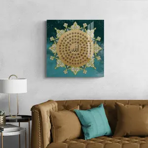 İslami sanat baskı İslami hat kristal porselen boyama tasarımları arapça harfler resim İslami sanat ramazan şartları