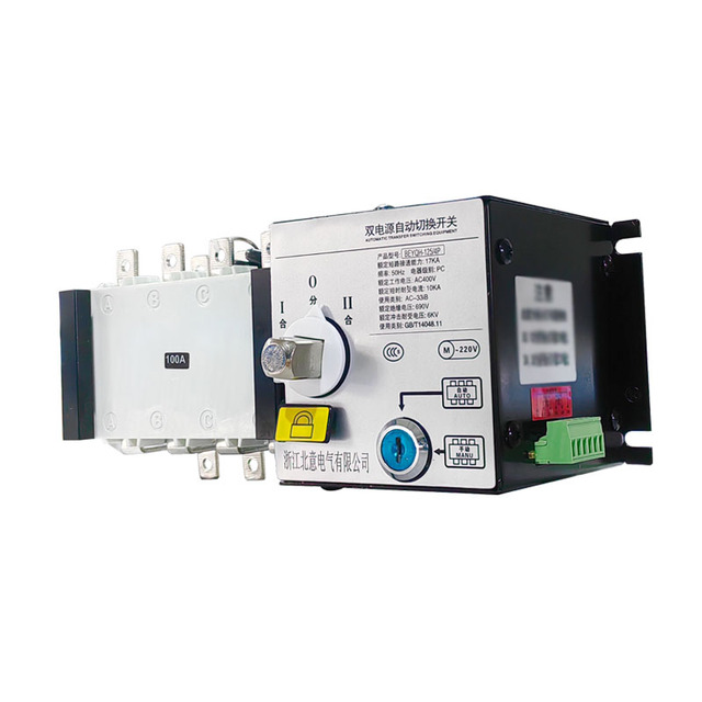 Customized ATS High Amp Pc Class Automatic Transfer Switching (ATS) 100A 250A 630A 1600A 220V 400V