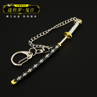 Llavero de aleación de alta calidad de 9 cm con diseño de la mini espada Kikoku de Trafalgar D. Water Law, ideal como regalo promocional.