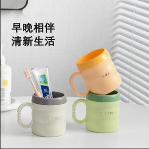 Vaso de Doble Pared, Imitación Cerámica, Color Sólido, para Uso Familiar, Padres e Hijos, Parejas, Origen Taizhou - Product Image 5