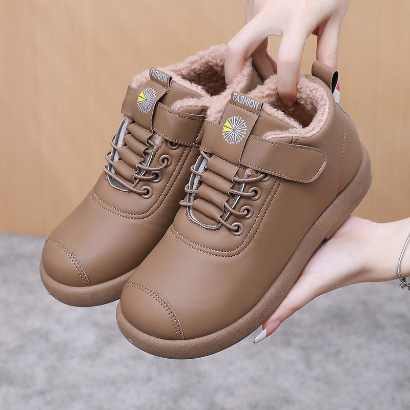 สีน้ำตาล