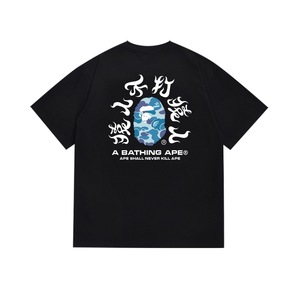 Nouveau <span class=keywords><strong>T</strong></span>-<span class=keywords><strong>shirt</strong></span> décontracté ample de style <span class=keywords><strong>streetwear</strong></span> hip-hop pour hommes Bapees Premium 2026 |   <span class=keywords><strong>T</strong></span>-<span class=keywords><strong>shirt</strong></span> en coton tissé 100% 300g avec imprimé camouflage requin Laser Ape - Product Image 3
