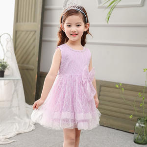 ชุดสูทสีเบจสำเร็จรูปส่วนเกินจากการส่งออกของจีนยี่ห้อ China Ever Pretty - Product Image 4