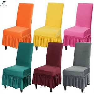 Chaise Fjord LHY transfrontalière en polyester argenté, antidérapante, résistante à l'usure, style moderne et minimaliste, ajustement universel, couleur unie - Product Image 1