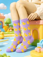 Chaussettes en coton unisexes Jingwen OEM personnalisées, motif canard jaune mignon, chaussettes fantaisie amusantes en jacquard, chaussettes décontractées amusantes