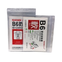 Étui en plastique souple transparent A4 imperméable, ensemble de licence commerciale A3, sac de classement imperméable A5, ensemble de cartes A6 avec poche avant.