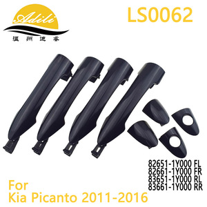 ฝาครอบมือจับประตูอาดิลีสีดำสำหรับเกีย พิแคนโต้ 2011-2016 LS0062 ชิ้นส่วนทดแทนโลหะพลาสติก - Product Image 1