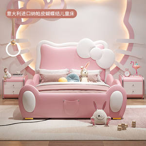 Cama tapizada con plataforma para niños y niñas, juego de cama de princesa con almacenamiento, diseño animal, conejo, Panda - Product Image 2