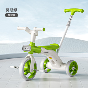 Patinete Infantil 3 en 1 de Tres Ruedas, Disponible en Varios Colores, Se Puede Sentar o Usar para Montar, Juguete para Bebés - Product Image 4