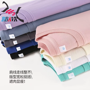 T-shirts pour hommes en jersey de coton 100% uni 230 g/m², col rond, t-shirts en coton pour hommes, été - Product Image 6