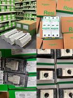 Nouveau Processeur PLC Original CM3350MG PowerLogic Merlin Gerin en Stock – Pièces d'Automatisation Industrielle