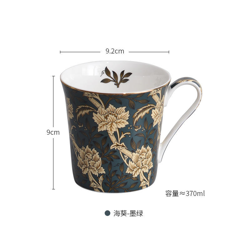 ดอกไม้ทะเล - เขียวเข้ม