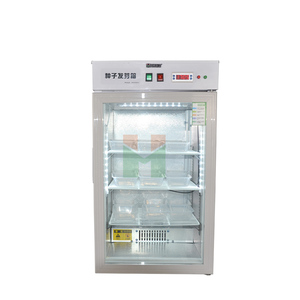 Incubadora de Semillas con Luz para Plantas HM-330, Caja de Germinación de Semillas con Luz para Plantas - Product Image 2