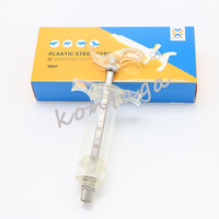 Seringue d'injection vétérinaire KTG11061 10ml 20ml 30ml 50ml, seringue en plastique réglable avec écrou doseur, seringue pistolet TPX