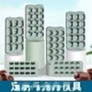 Molde Personalizado 2024 Nuevo y Personalizable en Forma de Corazón, Cuadrado, Letra, Estrella y Concha para Flores y Chocolate - Product Image 3