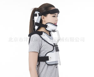 Ortesis Cervical y Torácica para Tratamiento de Tracción, Postura Correcta, Fijación Ortopédica para Cabeza, Cuello y Pecho - Product Image 5