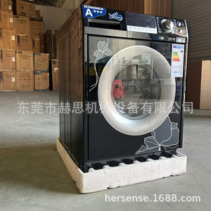 Lavadora de Tambor Totalmente Automática de 10 kg, de Acero Inoxidable, de Una Sola Tina, Eléctrica, de Carga Frontal, para Exportación - Product Image 2