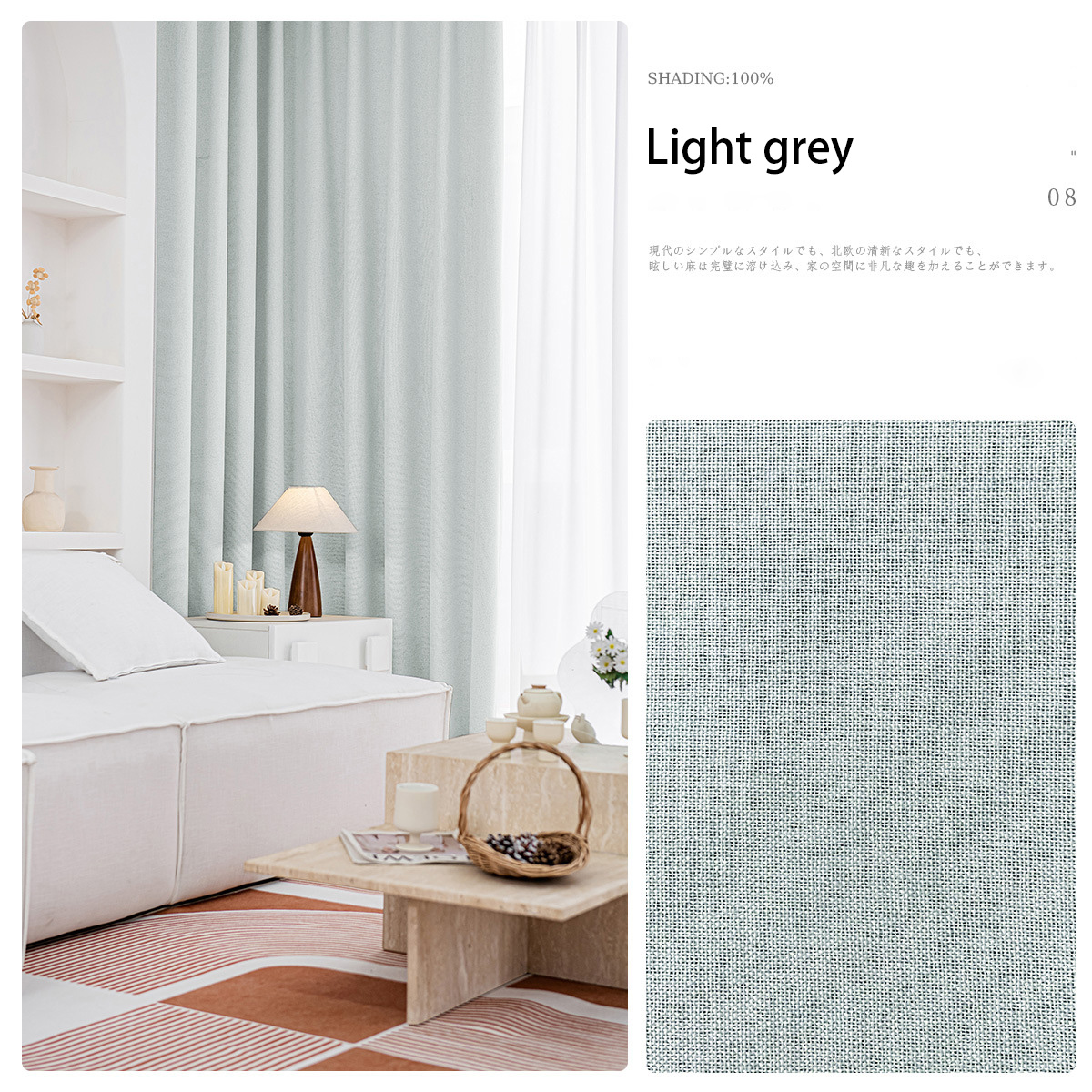 light grey