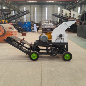 Concasseur de pierres <span class=keywords><strong>portable</strong></span>, concasseur de roches <span class=keywords><strong>portable</strong></span>, mini concasseur - Product Image 4