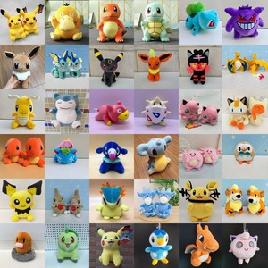 Peluche Pokémon de 18-25 cm, série dessin animé, Charizard, Eevee, Gengar, Pikachu, Bulbasaur, Snorlax, Squirtle, prix de gros - Product Image 1