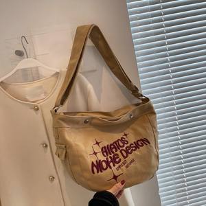 Wholesale Fashionable <b>Large</b> Capacity 35x40cm Woven Embroidered <b>Canvas</b> Tote Shopping <b>Bags</b> Two Handles Open Top Women's <b>Bags</b> - Product Image 3