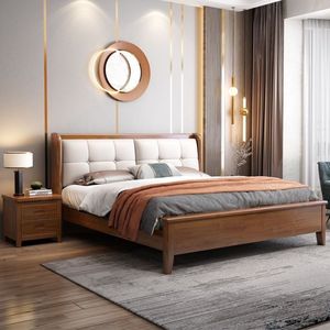 Cama Doble Tapizada de 1.8m x 2m con Estructura de Madera Sólida para Sala de Estar, Cama de Lujo para Bodas - Product Image 1