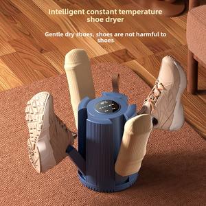 Secador de Zapatos Multifuncional con Temporizador Inteligente que Elimina Eficazmente los Olores, Secador de Zapatos Doméstico con 4 Soportes - Product Image 4