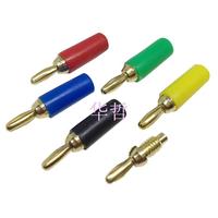 Fiche banane plaquée or 2.5mm Connecteur de capteur de type soudé Câblage répété Fiche de phase nucléaire Produit Connecteurs à pointe banane