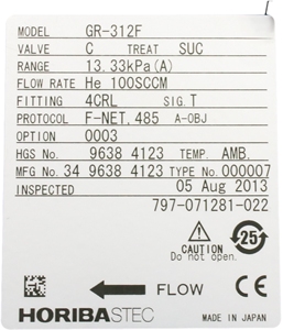 Regulador Automático de Buen Precio Aplicado en Sistemas HVAC - Product Image 6
