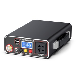 ไฟฉายพลังงานแสงอาทิตย์ลิเธียมไอออน 220V MPPT แบบพกพาสำหรับใช้งานกลางแจ้ง ความจุขนาดใหญ่ สำหรับตั้งแคมป์ ใช้ในกรณีฉุกเฉิน รุ่น YC-220V Yuechen 220V Out - Product Image 1