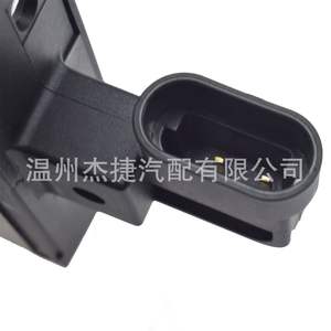 Interrupteurs de déverrouillage du hayon Chevrolet HHR 15060932 15101543 22747152 Interrupteurs de camion applicables - Product Image 1